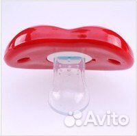 Веселые детские соски, голливудская улыбка, зубы