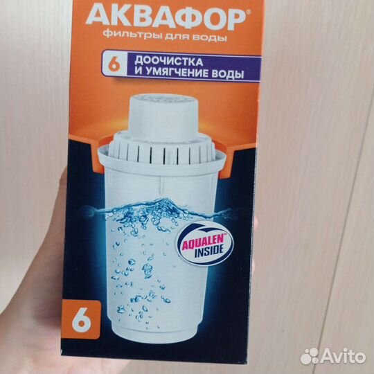 Фильтр сменный для воды Аквафор