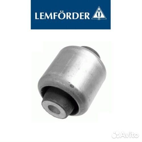 BMW X5 X6 Сайлентблок заднего H-образного рычага