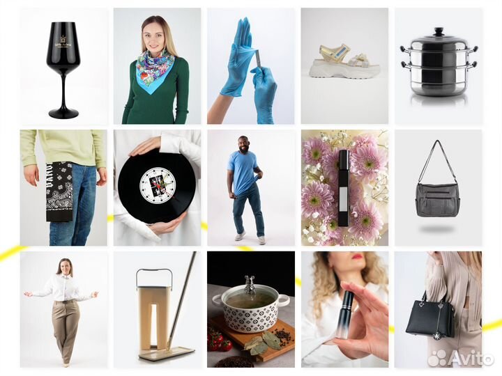 Фото для маркетплейсов (Wildberries, Ozon и др.)