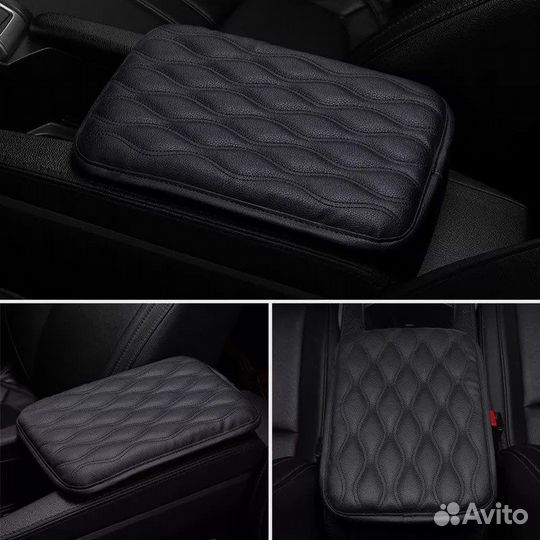 Чехол для подлокотника