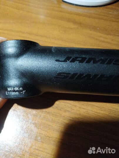 Вынос руля для велосипеда