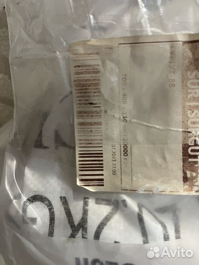 Кошачий наполнитель силикагель