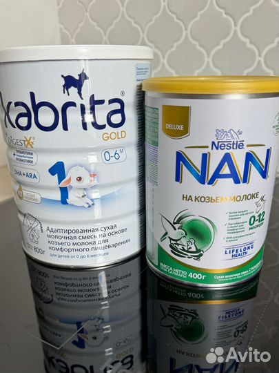 Детское питание