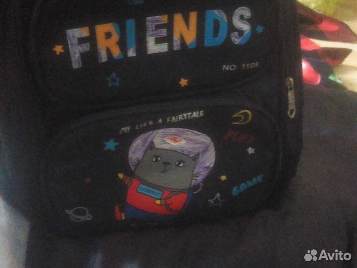 Рюкзак мужской