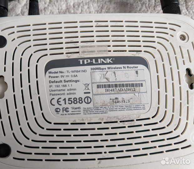 Модем TP-link
