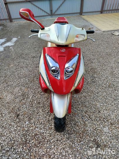 Скутер 150кубов