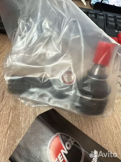 Наконечник рулевой тяги левый vag