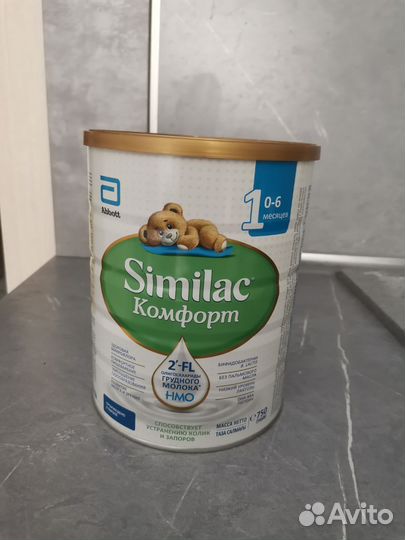 Детская молочная смесь Semilac Комфорт 1, 800 гр