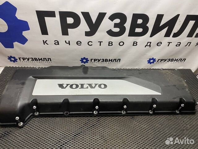 Клапанная крышка Volvo FH4 21627156