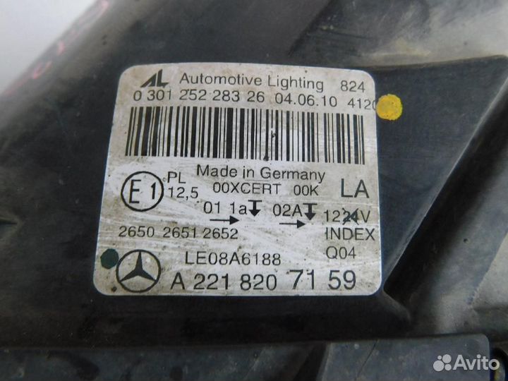 Фара левая Mercedes-Benz S-Class