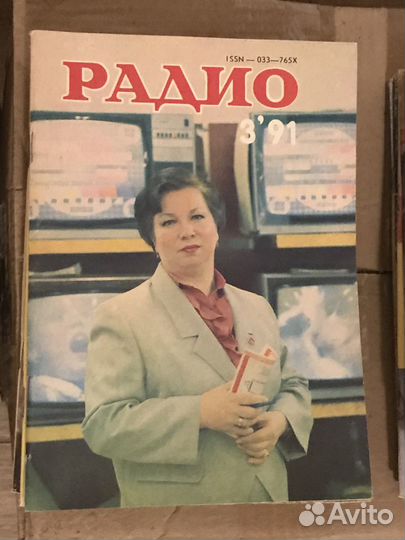 Журналы Радио годовые подписки