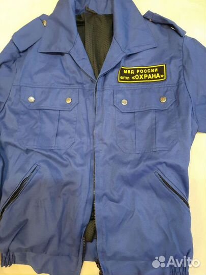 Форма охраны синяя