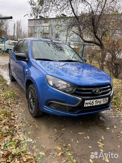 Такси межгород