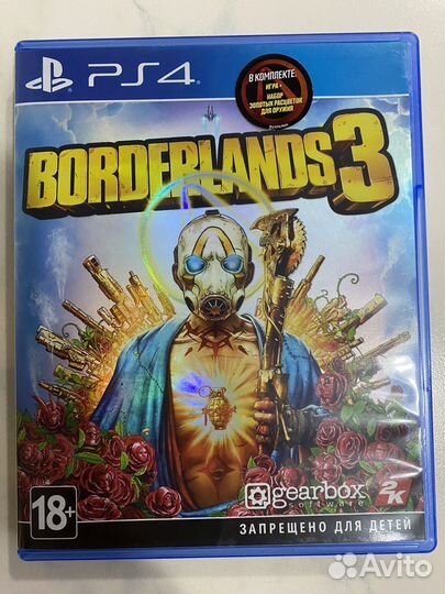 Игра для приставки