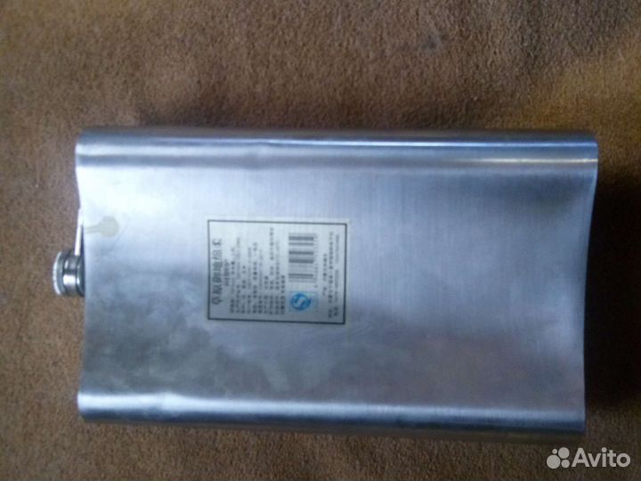 Фляжка на 1,5 литра с кожанным футляром