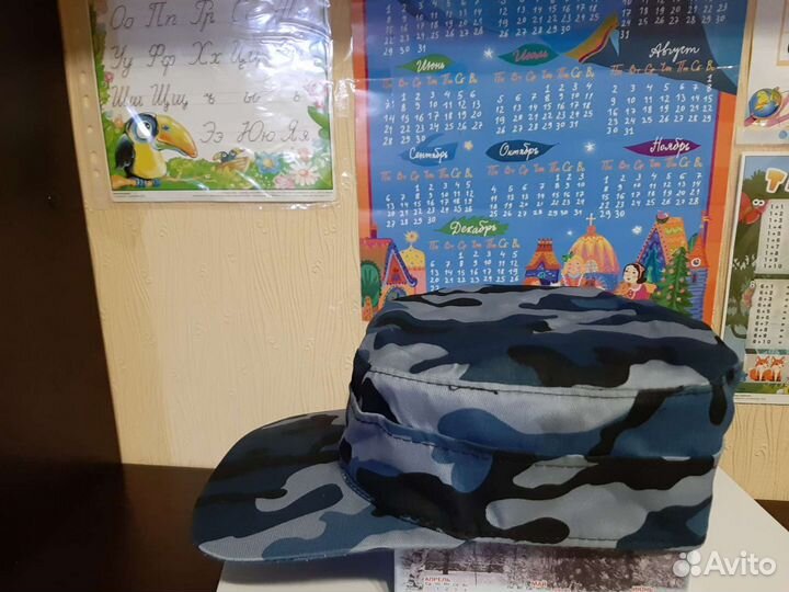 Кепка камуфляж