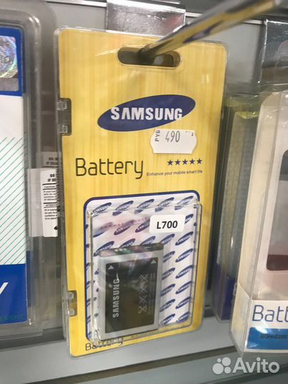 Новые акб Nokia, samsung, iPhone