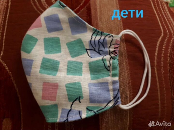 Маски в ассортименте