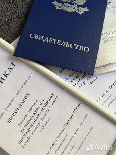 Перманентный макияж бровей и губ