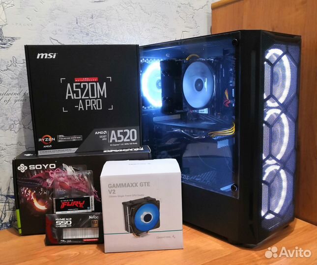 Игровой компьютер