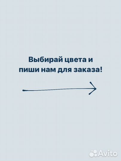 Носки Sencha (под Uniqlo) n-3004