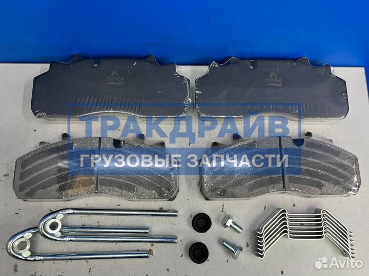 Колодки тормозные дисковые суппорта Wabco PAN 19 к