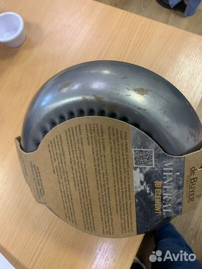 Сковорода-гриль De Buyer 26 см (без крышки)