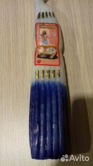 Парафиновые свечи из Иерусалима