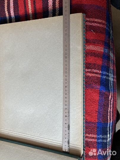 Фотоальбом