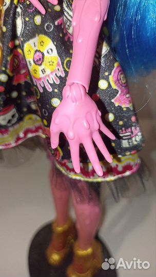 Гулиопа кораблекрушение