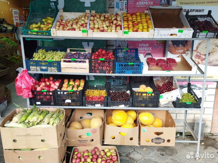 Продам готовый бизнес магазин овощной