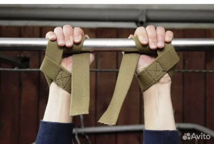 Лямки для турника