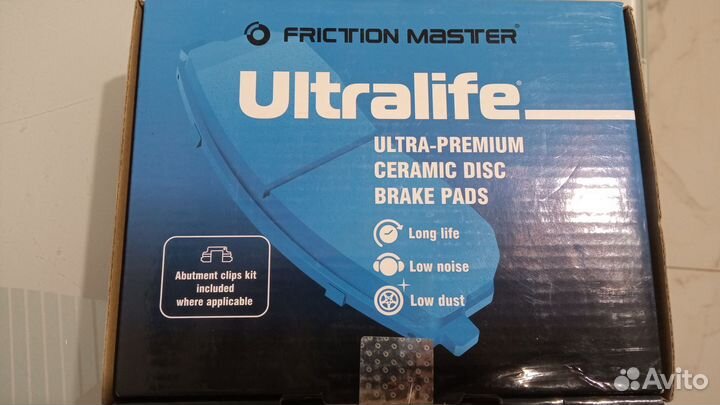 BMW колодки задние керамические Friction Master