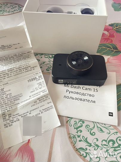 Видеорегистратор XiaoMI Dash Cam 1S