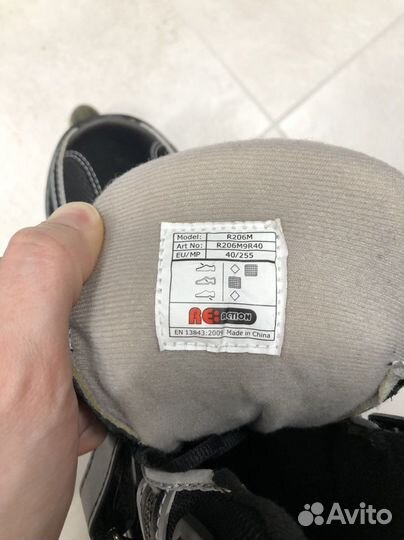 Ролики Reaction r206M