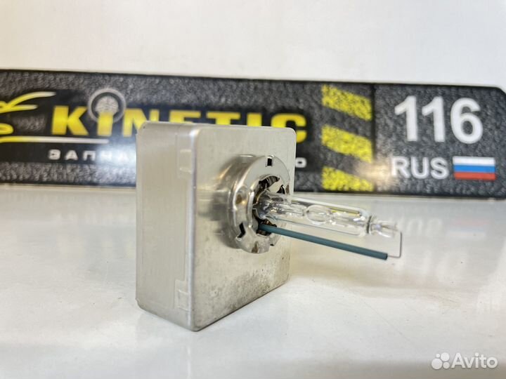 Лампа ксенон xenon 25W Phillips D5S