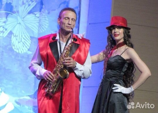 Саксофон, диджей, муз. оформление