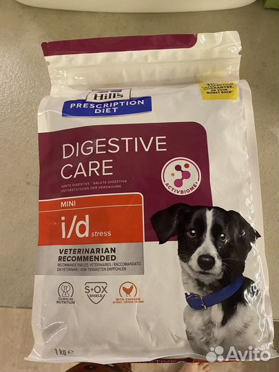 Сухой корм Hill’s для собак от 2 кг и до 15 кг