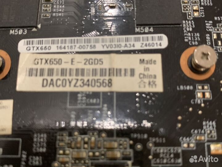 Видеокарта gtx 650 2gb