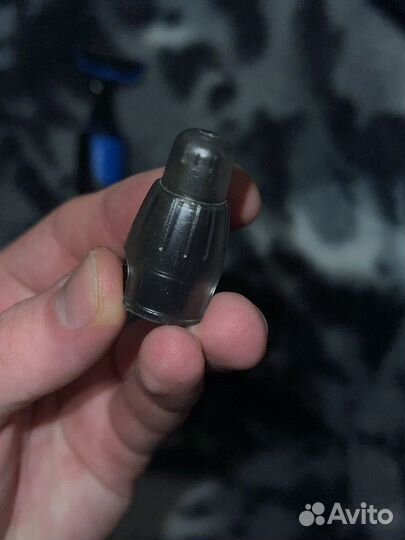 Триммер для бороды 