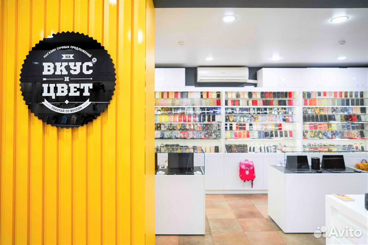 Умная колонка Яндекс станция Лайт Красный