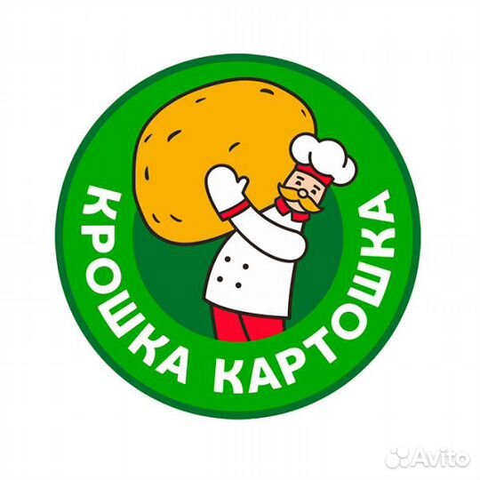 Продавец-кассир
