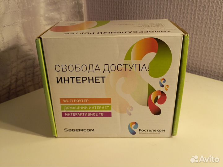 Роутер Ростелеком Fst1744, v1