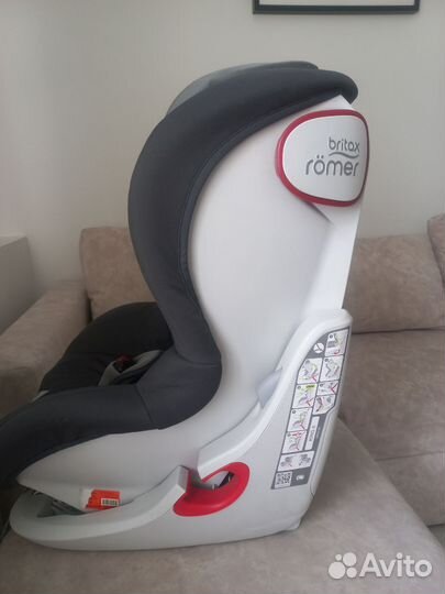 Детское автокресло Britax Romer King II 9-18кг