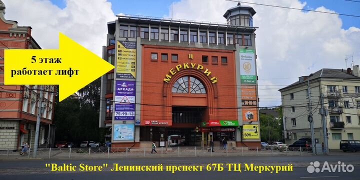 Дисплей iPhone XS Max