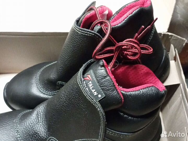 Сварочные ботинки