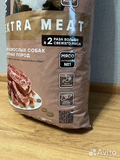 Корм для собак мираторг extra meat winner 10 кг
