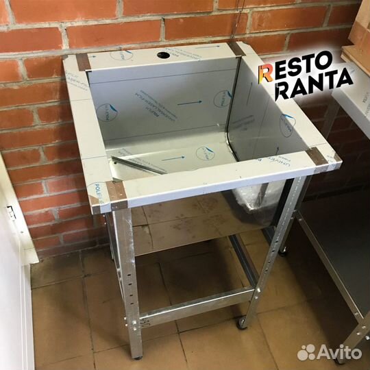 Ванна моечная 580*580 мм (новая)