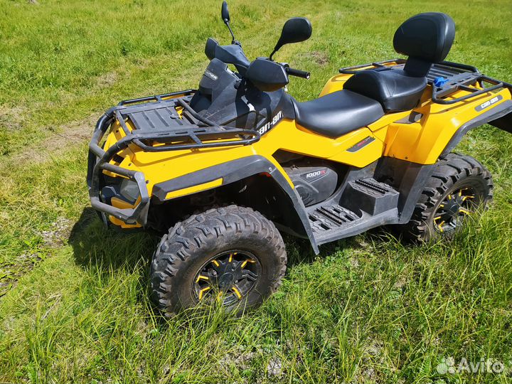 Квадроцикл Can Am 650 Max XT